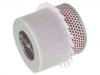 Luftfilter Air Filter:R205-23-603