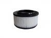 Luftfilter Air Filter:OK74R-23-603