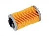 Ölfilter Oil Filter:93 18 6310