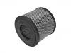 Air Filter:1109120-B00