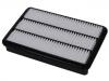 Luftfilter Air Filter:5-87610-018-0