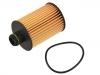 Oil Filter:73504004